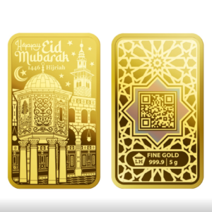 Emas Batangan Selamat Idul Fitri - 5 gram